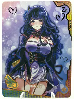 ❤ - Goddess Story Anime Waifu MAIDEN PARTY 5 ZR-001 Waifu Doujin Card - Image 1