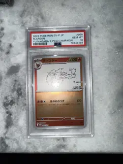 PSA 10 Nagaba Flareon 065/SV-P Promo Japanese Pokemon Card 2023 Yu PCG Campaign - Image 1