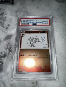 PSA 10 Nagaba Flareon 065/SV-P Promo Japanese Pokemon Card 2023 Yu PCG Campaign - Image 2
