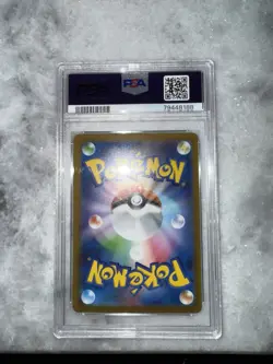 PSA 10 Nagaba Flareon 065/SV-P Promo Japanese Pokemon Card 2023 Yu PCG Campaign - Image 3
