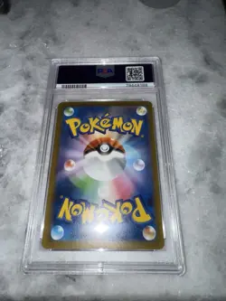 PSA 10 Nagaba Flareon 065/SV-P Promo Japanese Pokemon Card 2023 Yu PCG Campaign - Image 4