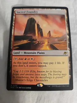 Magic The Gathering: Edge Of Eternities Shocklands - Set Of 5 Non-Foil NM - Image 4