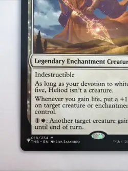 Heliod, Sun-Crowned The List Reprints Regular - Image 5