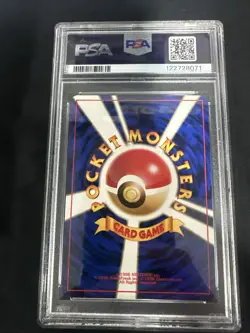 1999 POKEMON JAPANESE GYM 2 #53 GIOVANNI'S PERSIAN-HOLO PSA 9 - Image 2