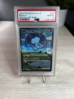 🫧Pokemon Bubble Mew Ex 347 JP SAR Gem Mint PSA 10 💎🫧 - Image 1