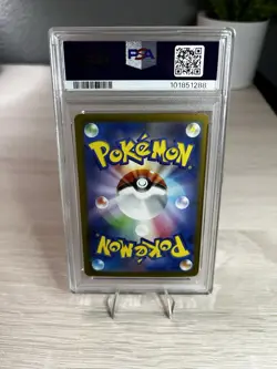 🫧Pokemon Bubble Mew Ex 347 JP SAR Gem Mint PSA 10 💎🫧 - Image 2