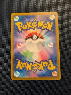 US SELLER Near Mint Pokemon Pikachu 020/M-P McDonald's Promo Japanese 2025 - Image 2