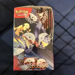 Pokemon Destined Rivals Booster Box New, Sealed with Acrylic Case - Image 4