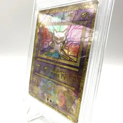 Ancient Mew Promo Pokemon Game The Movie 2000 PSA 1 - Image 3