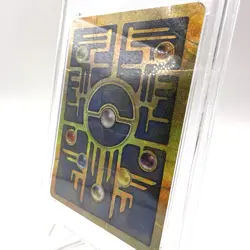 Ancient Mew Promo Pokemon Game The Movie 2000 PSA 1 - Image 4