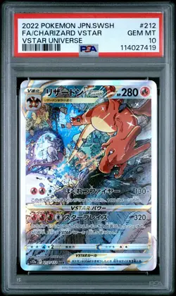 2022 POKEMON JPN SWORD & SHIELD VSTAR UNIVERSE FULL ART/CHARIZARD VSTAR PSA 10 - Image 1