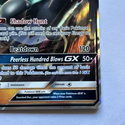 Pokemon TCG - Marshadow GX #SM59 - Sun & Moon - Black Star Promo - LP - Image 5