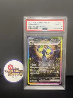PSA 10 Pokemon Umbreon ex 217/187 SV8a Terastal Festival Special Art Rare JPN - Image 1
