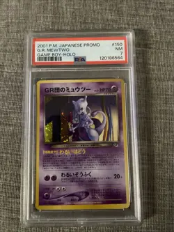 Great Rocket’s Mewtwo Gameboy Promo Pokemon Card PSA 7 - Image 1