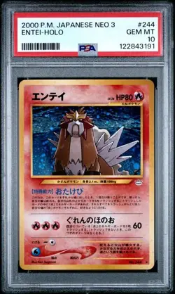 PSA 10 Entei Holo 244 Neo Revelation Old Back 2000 Pokemon Card Japanese - Image 1