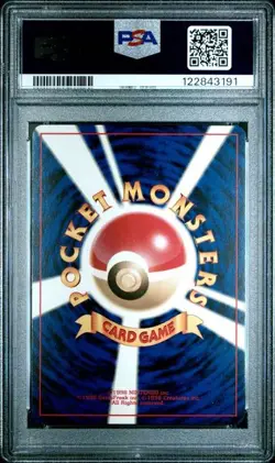 PSA 10 Entei Holo 244 Neo Revelation Old Back 2000 Pokemon Card Japanese - Image 2