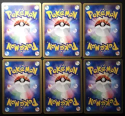 Japanese Pokemon TCG Base, Town on No Map, Wind from the Sea E-Series 6 Card Lot - Image 5