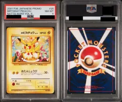 PSA8 Birthday Pikachu No.025 Natta Wake Vol.6 Promo 2001 Pokemon Card TCG Japan - Image 3