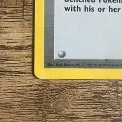 Pokemon TCG Gust of Wind Shadowless Base Set Trainer Card 93/102 - Image 5