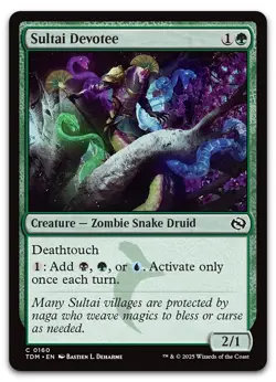 Sultai Devotee #160 (NM) Tarkir Dragonstorm TDM Magic MTG - Image 1