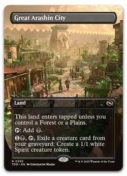 Great Arashin City (Borderless) #395 (NM) Tarkir Dragonstorm TDM Magic MTG - Image 1