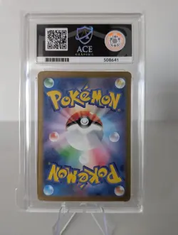 PSA 10 Pokemon Card Game Rika SAR 088/062 SV3a NINTENDO Japanese - Image 2
