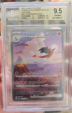 Charizard ex SAR 201/165 sv2a Pokemon Card 151 Holo (Japanese) BGS 9.5 - Image 1