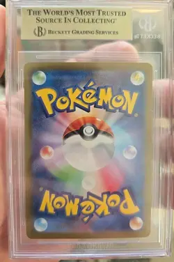Charizard ex SAR 201/165 sv2a Pokemon Card 151 Holo (Japanese) BGS 9.5 - Image 2