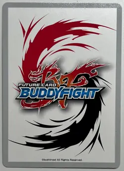 Future Card Buddyfight Fifth Omni Dragon Lord, Drum H-BT03/0124EN SECRET - Image 2