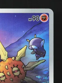 Solrock 189/172 LP VSTAR Universe Japanese Pokemon Card TCG - Image 5