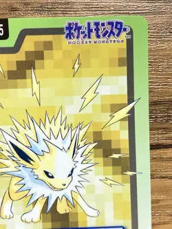 Pokemon Carddass Card Jolteon File No.135 Bandai Pocket Monsters 1997 Japan - Image 4