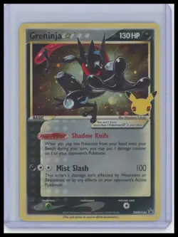 Greninja Star #SWSH144 SWSH: Sword & Shield Promo Cards Near Mint or Better - Image 1
