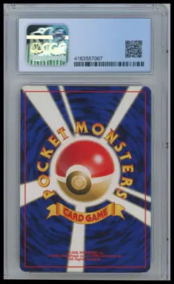 CGC 9.5 Arcade Game Banned Artwork Japanese Neo 2000 Pokemon Card - Image 2