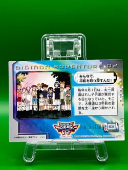 Together, we’ll reclaim peace ! 213 Digimon Adventure Digital Monster Card TCG - Image 4