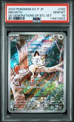 Pokemon Card PSA 10 Meowth PROMO AR 192/SV-P Starter Deck Generations Japanese - Image 1
