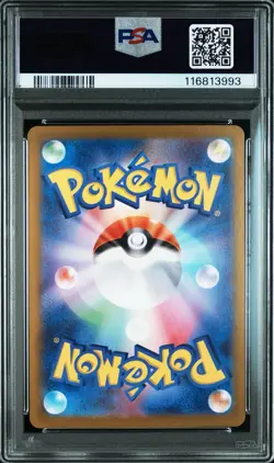 Pokemon Card PSA 10 Meowth PROMO AR 192/SV-P Starter Deck Generations Japanese - Image 2
