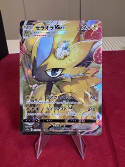 Pokemon Card Zeraora Vmax 219/172 s12a Vstar Universe Rare Japanese NM 18 - Image 1