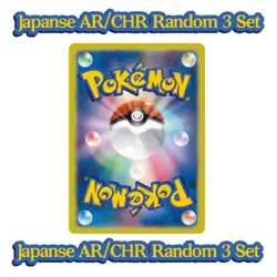 Random Japanese Pokemon Cards AR CHR GX RRR VSTAR VMAX EX P Rare Full Arts - Image 1