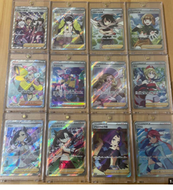 Random Japanese Pokemon Cards AR CHR GX RRR VSTAR VMAX EX P Rare Full Arts - Image 3