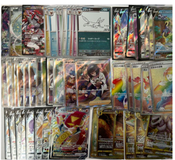 Random Japanese Pokemon Cards AR CHR GX RRR VSTAR VMAX EX P Rare Full Arts - Image 4