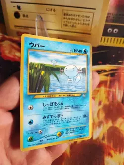 Pokemon Karte Card Felino Wooper Neo Genesis Corocoro Promo Wotc japanese NM - Image 2