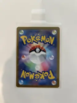 Glaceon VSTAR SAR 217/172 S12a: Vstar Universe Pokemon Card JAPANESE NEAR MINT N - Image 2