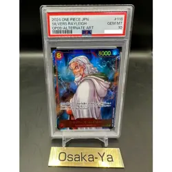 PSA 10 SILVERS RAYLEIGH OP08-118 SEC ALT ART ONE PIECE CARD JAPANESE GEM MT - Image 1