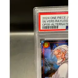 PSA 10 SILVERS RAYLEIGH OP08-118 SEC ALT ART ONE PIECE CARD JAPANESE GEM MT - Image 2