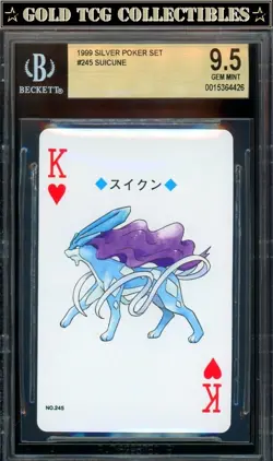 BGS 9.5 ⭐ Pokemon Suicune 245 1990 Silver Poker Set Japanese Card - Image 1