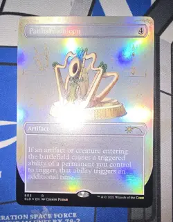 MTG - Secret Lair Drop - Panharmonicon #0605 - Near Mint Foil - Image 1