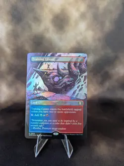 Training Center (Borderless) Commander Masters Foil - Image 1
