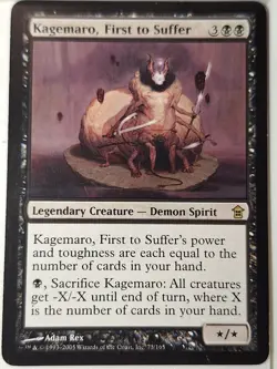 Kagemaro, First to Suffer - Saviors of Kamigawa - Magic the Gathering MTG Nice! - Image 1