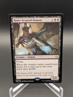 Rune-Scarred Demon Foundations Regular - Image 1