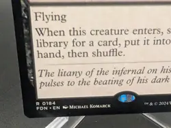 Rune-Scarred Demon Foundations Regular - Image 2